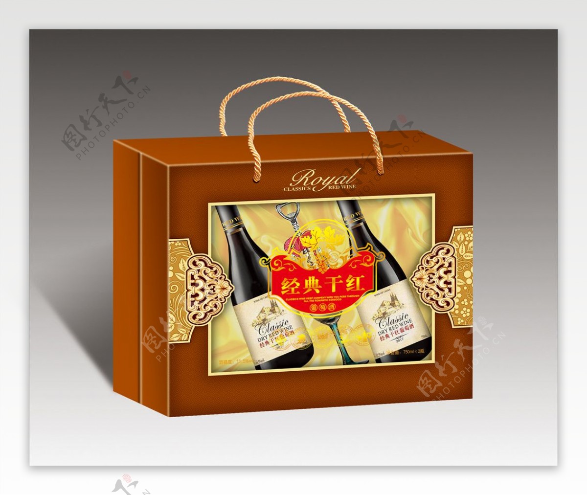 葡萄酒礼盒包装设计