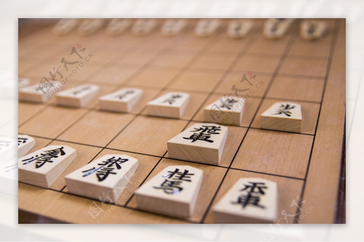 将棋