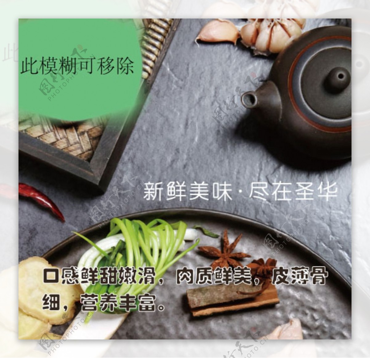 上海农展会禽类销售易拉宝
