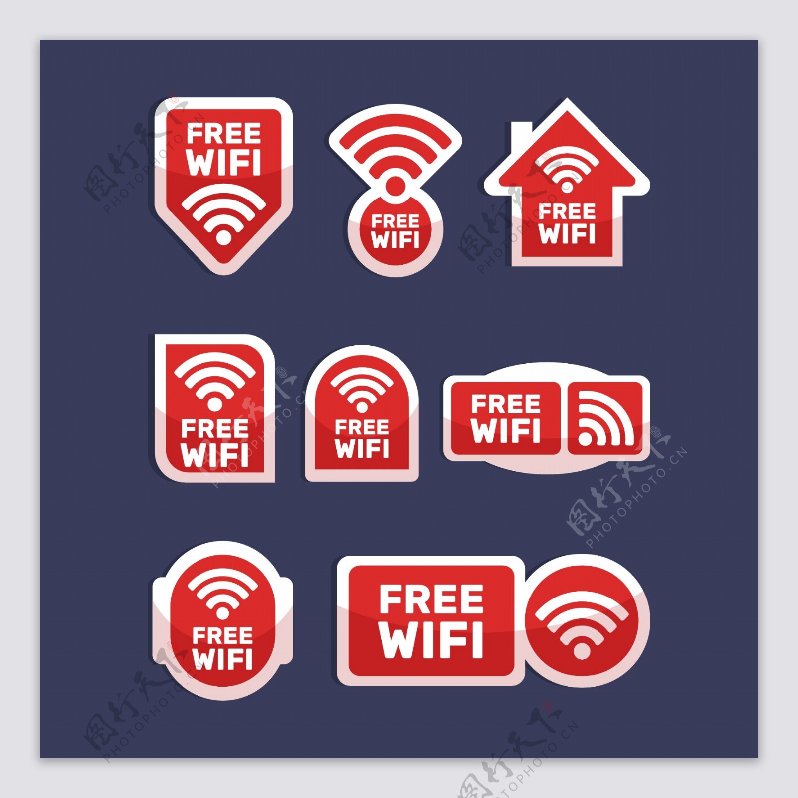 WiFi信号贴纸