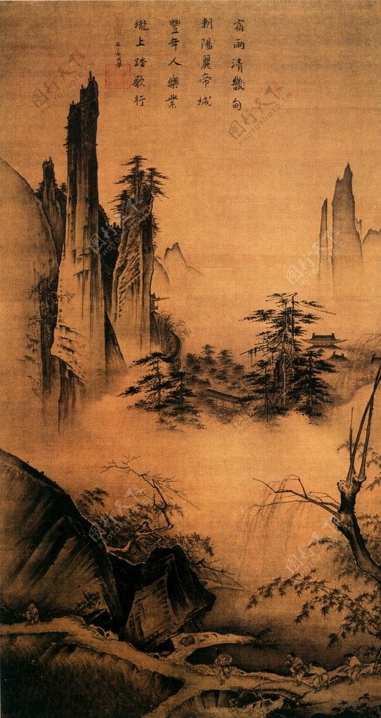 山水画