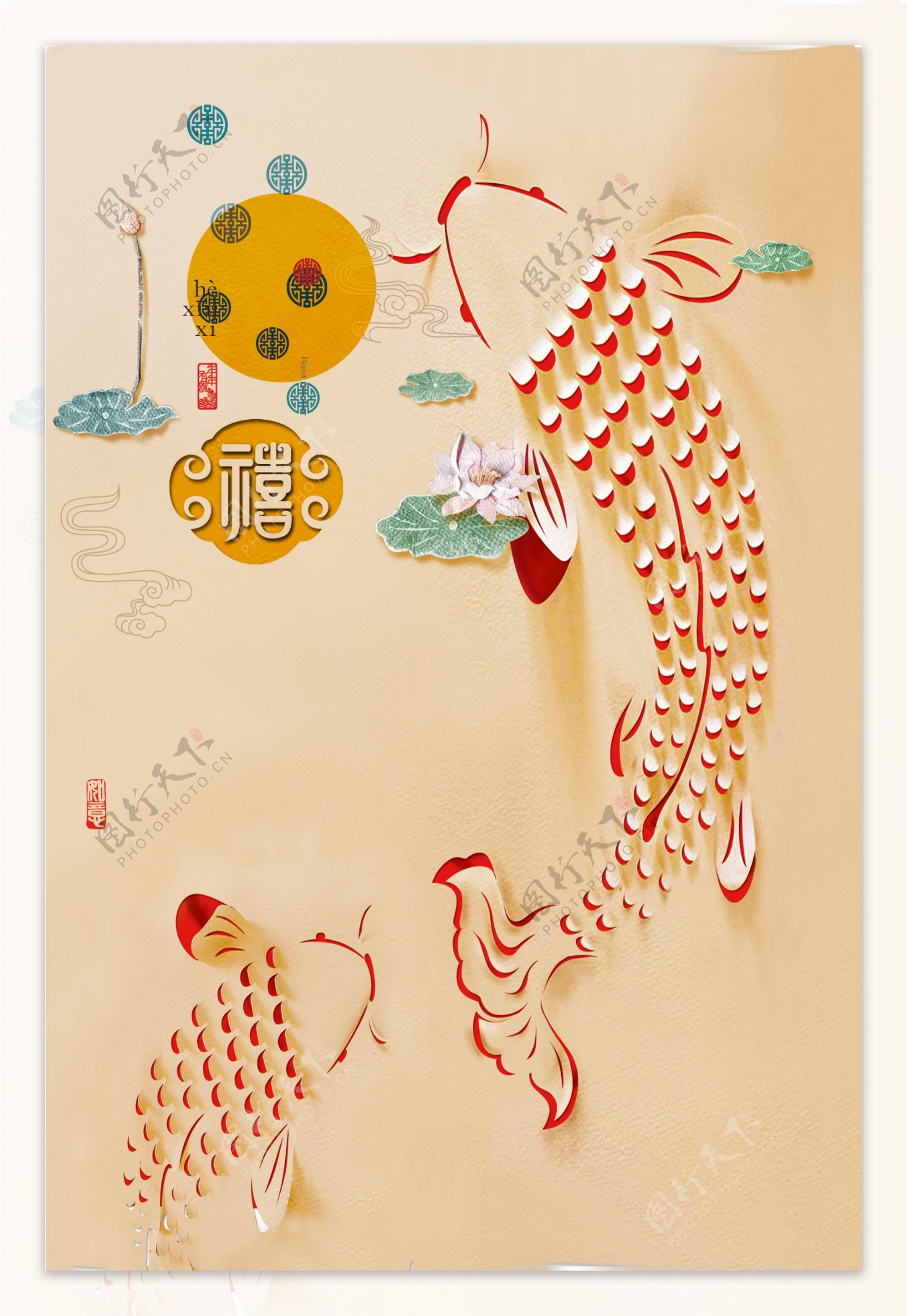 中国风剪纸风金鱼猪年背景素材