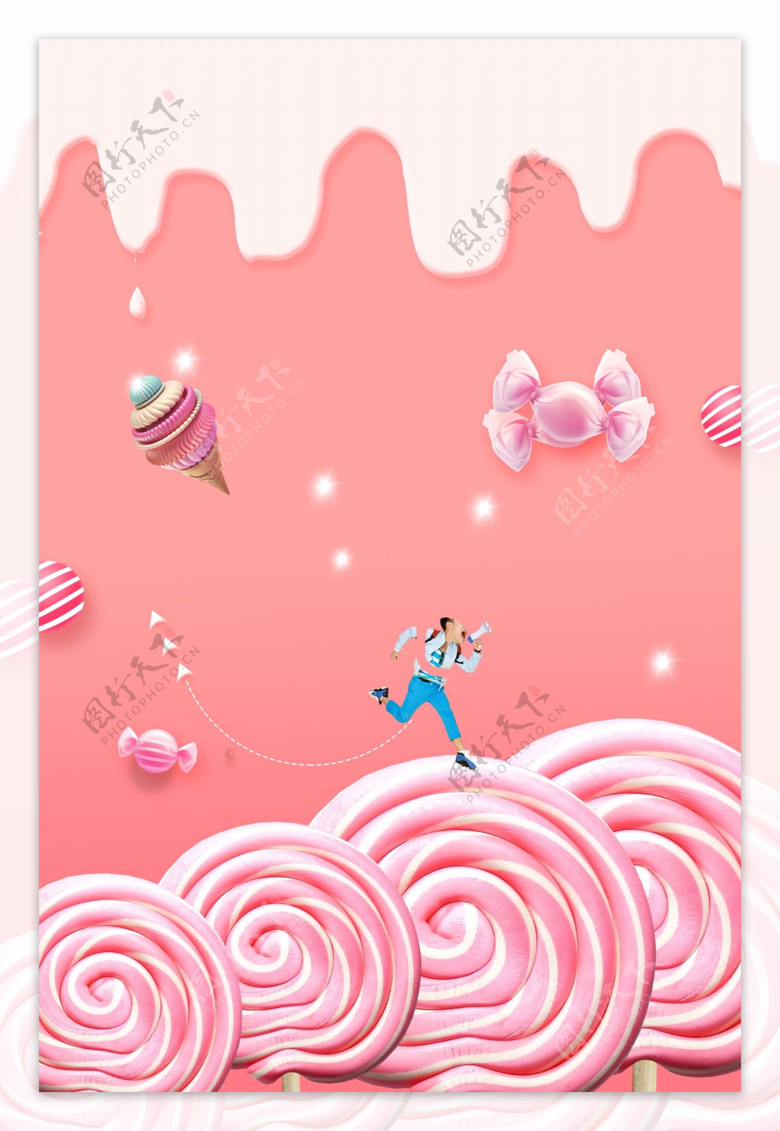 粉色糖果甜品海报背景素材