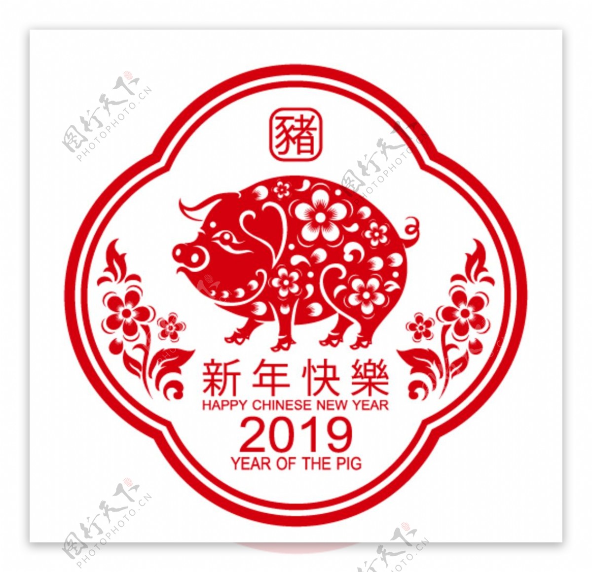 中国传统猪年剪纸