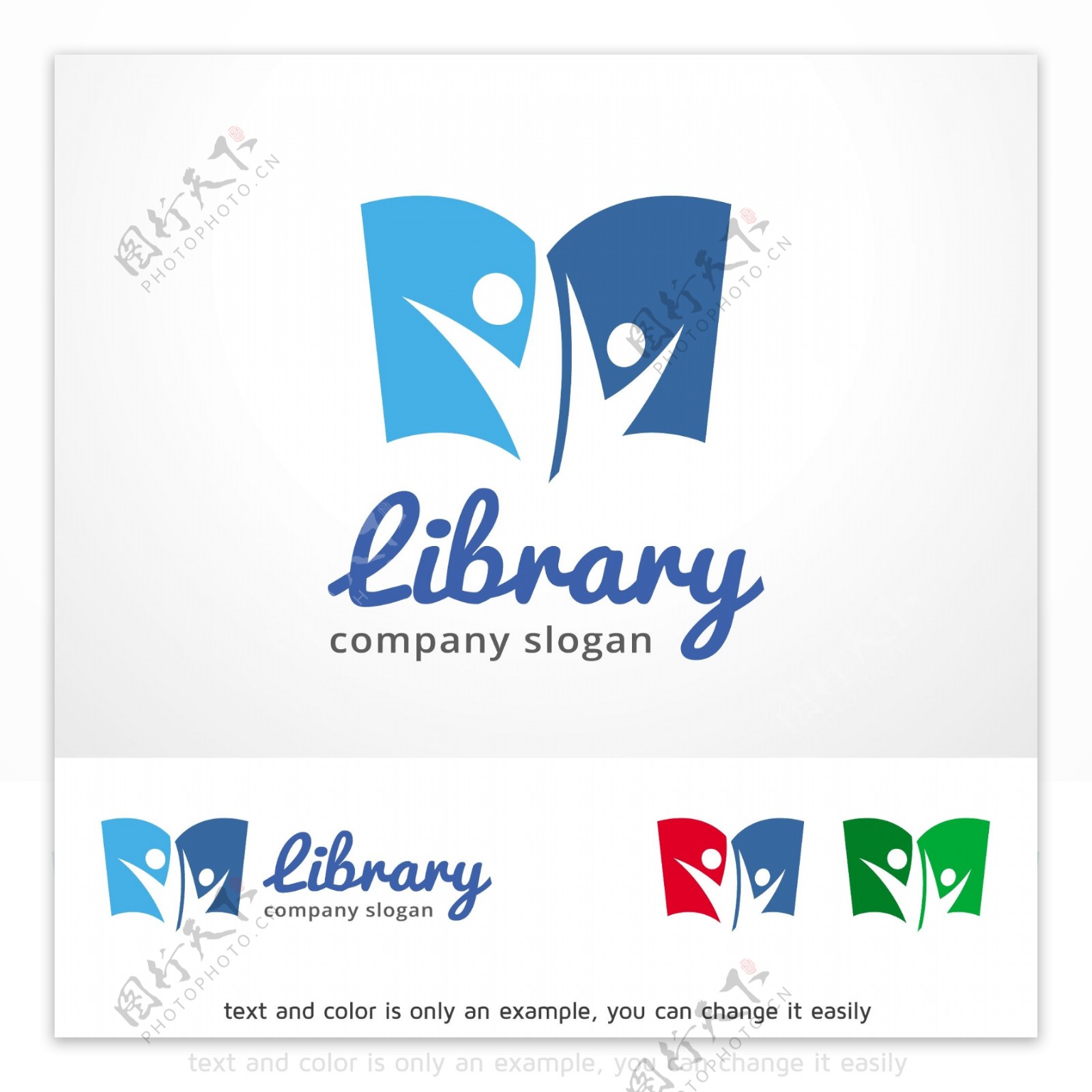 图书馆阅览室logo标志设计