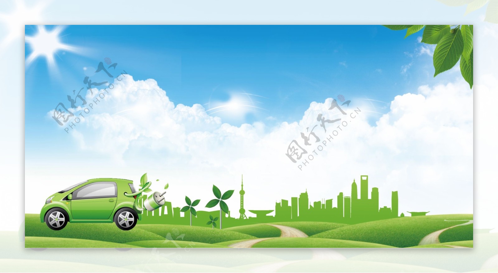 绿色环保保护环境海报背景素材
