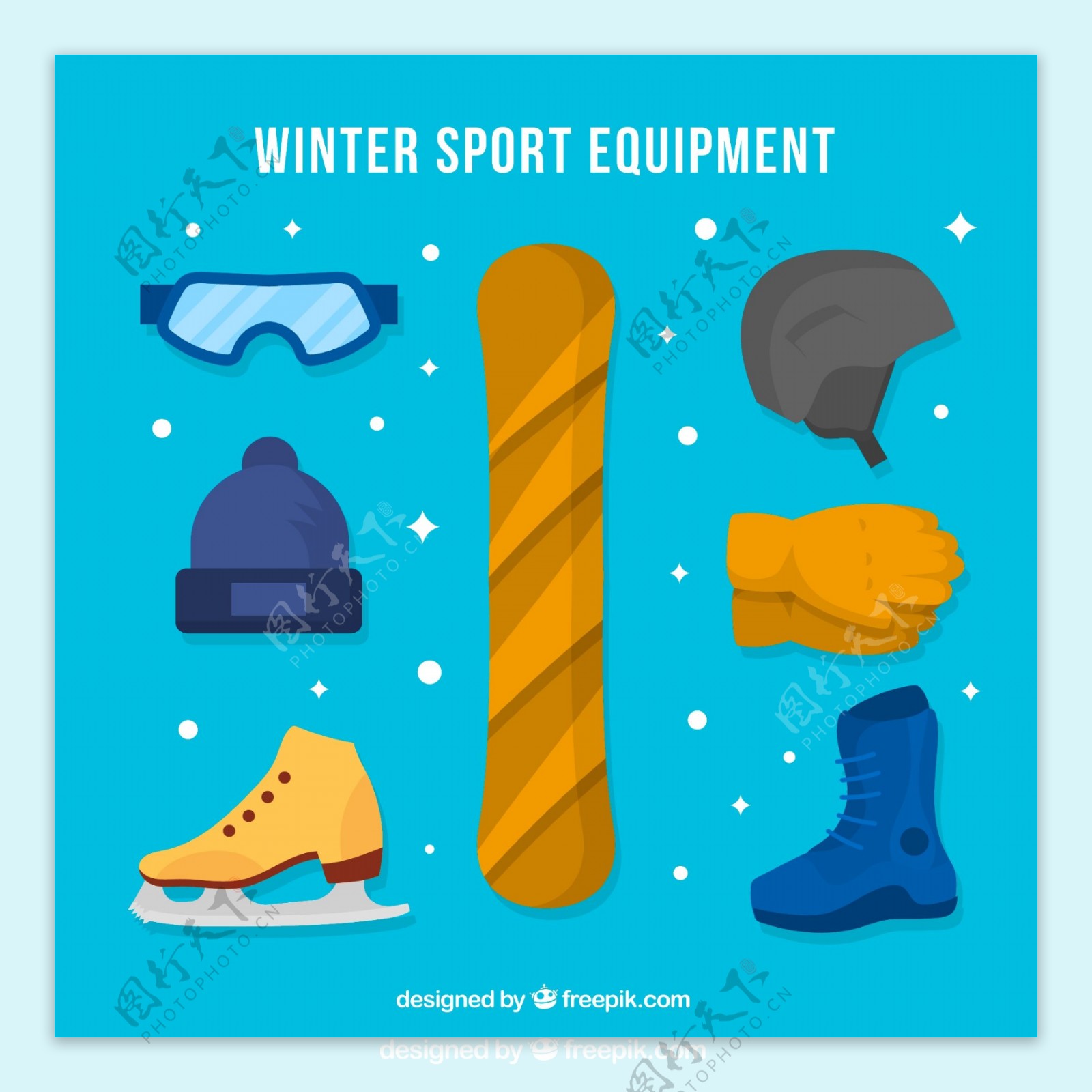 创意冬季运动装备