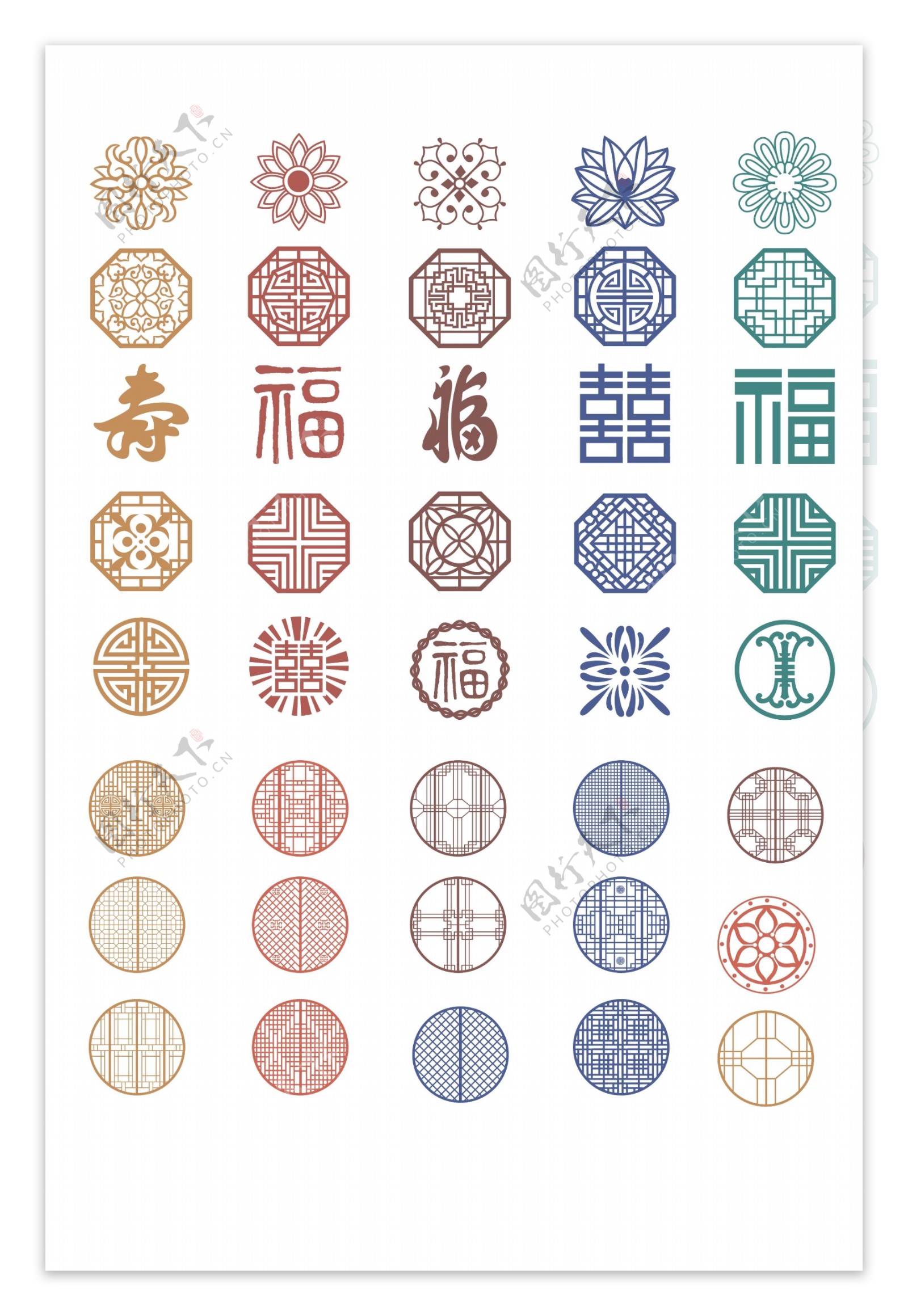 古典中式花纹