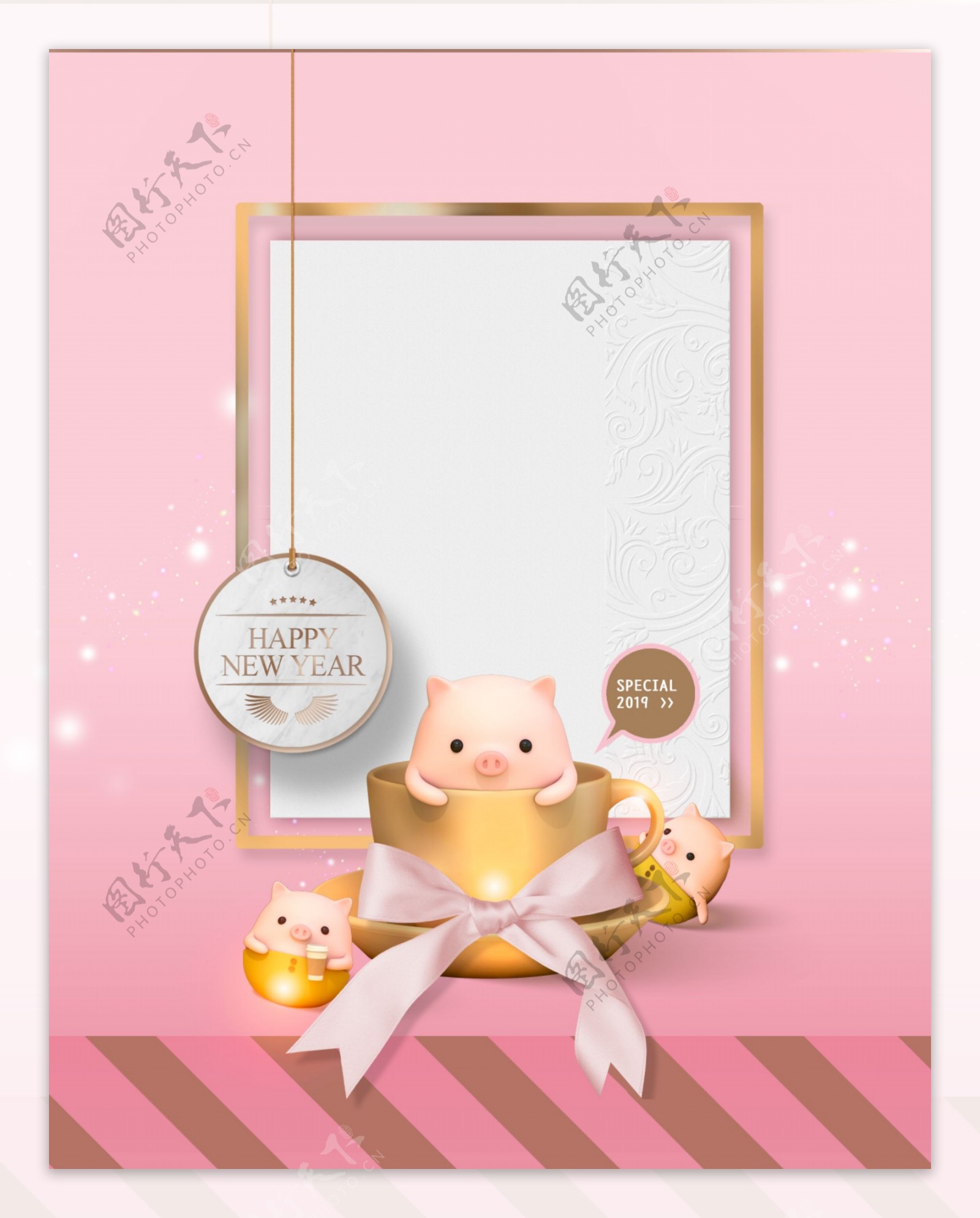 温馨粉色猪年贺卡背景设计
