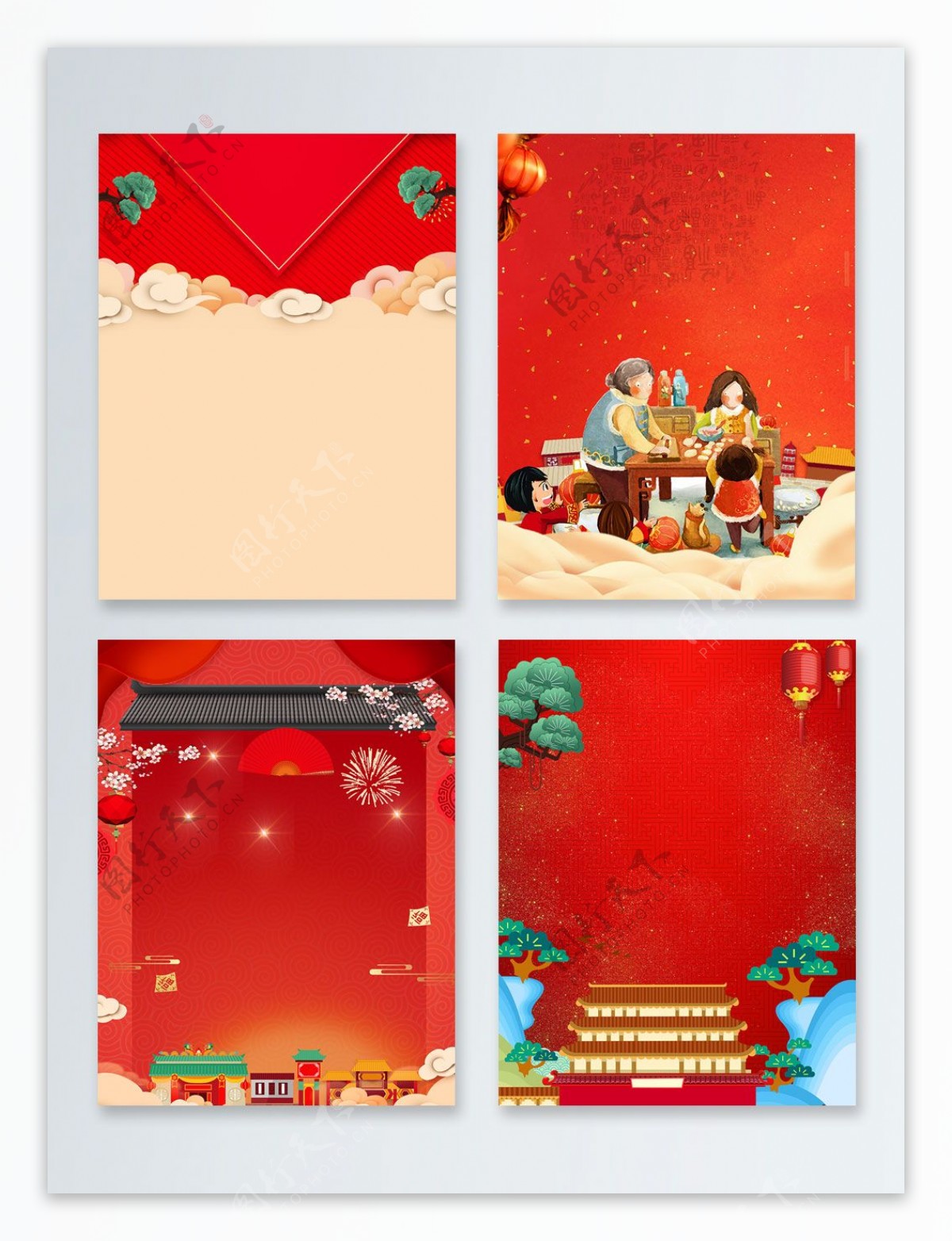 聚餐传统节日新年快乐广告背景图