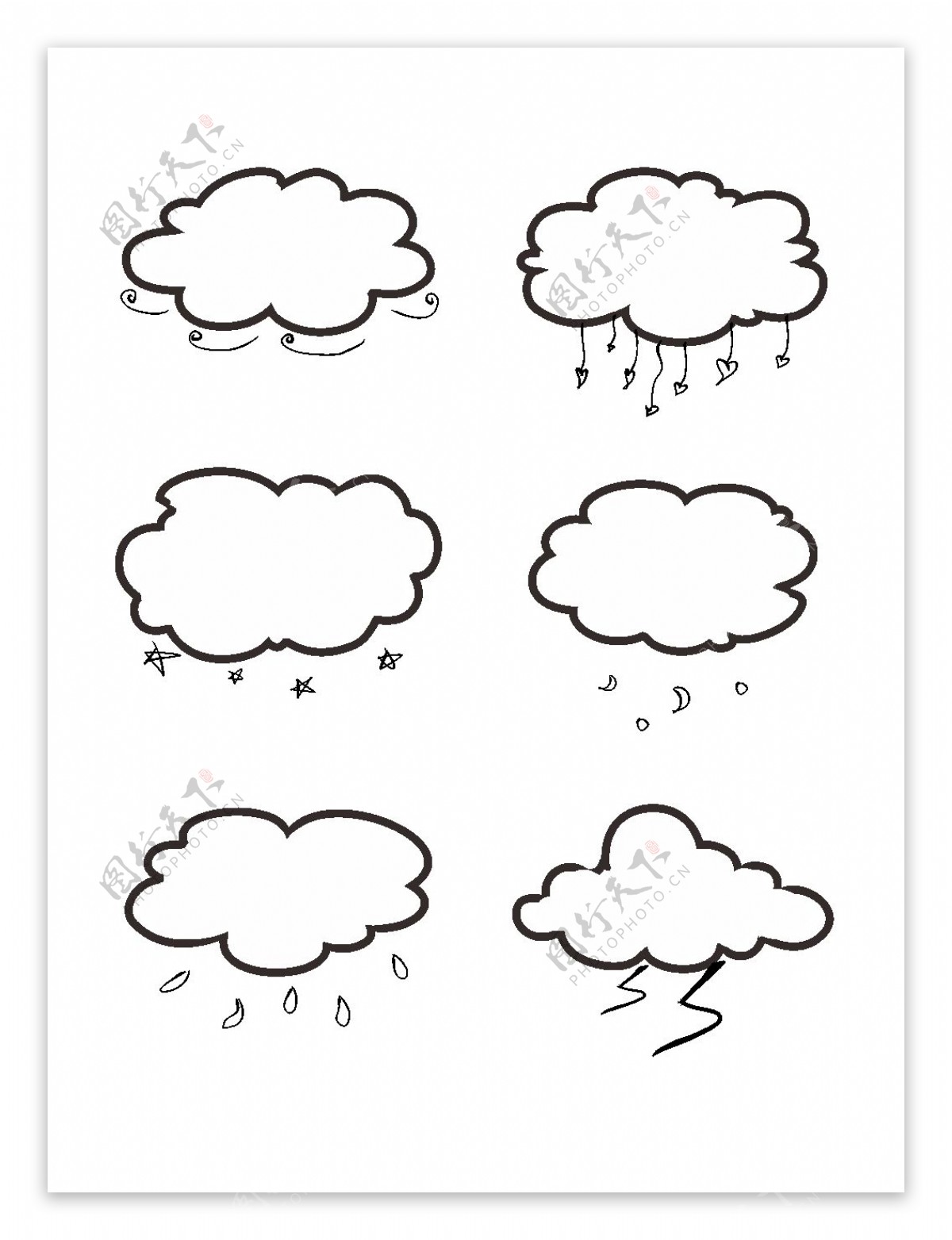 卡通手绘白云云朵设计元素