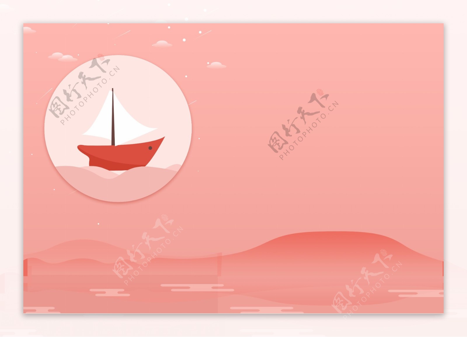 可爱粉色海上帆船背景