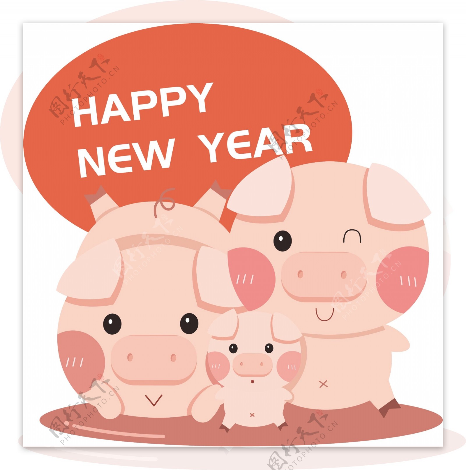 猪猪一家人新年快乐卡通可爱可商用矢量元素