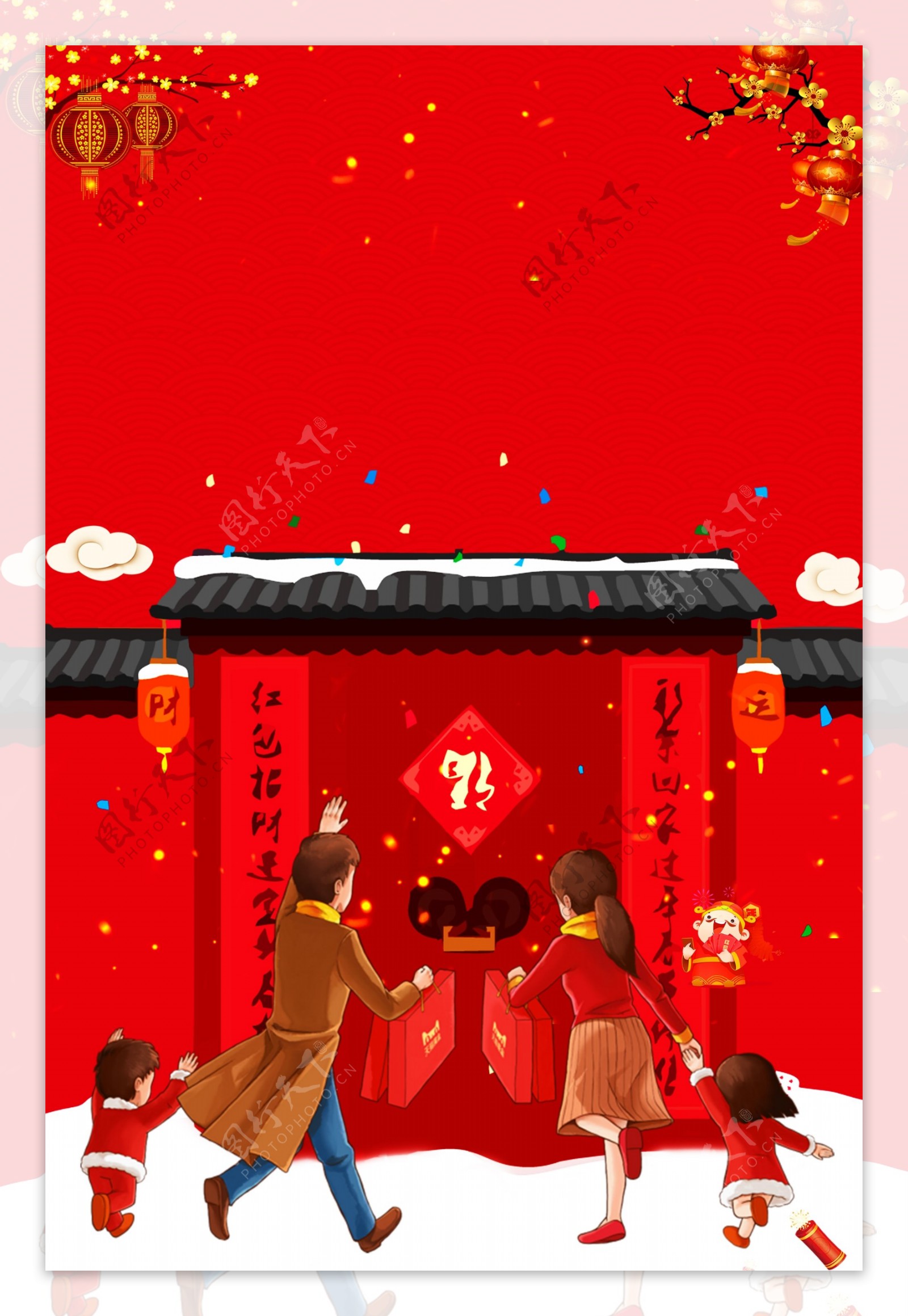 红色中国风回家过年春节背景设计