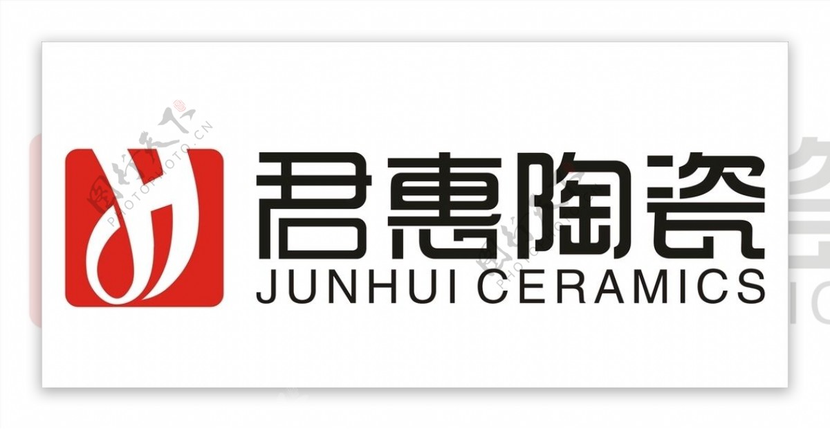 君惠陶瓷logo