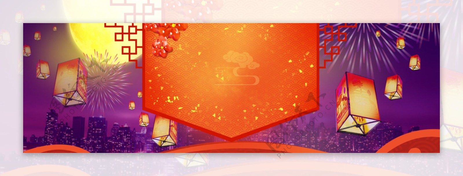 紫色传统节日新年快乐banner背景