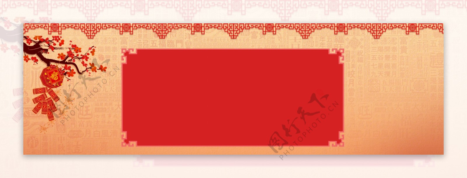 传统复古新年中国年banner背景