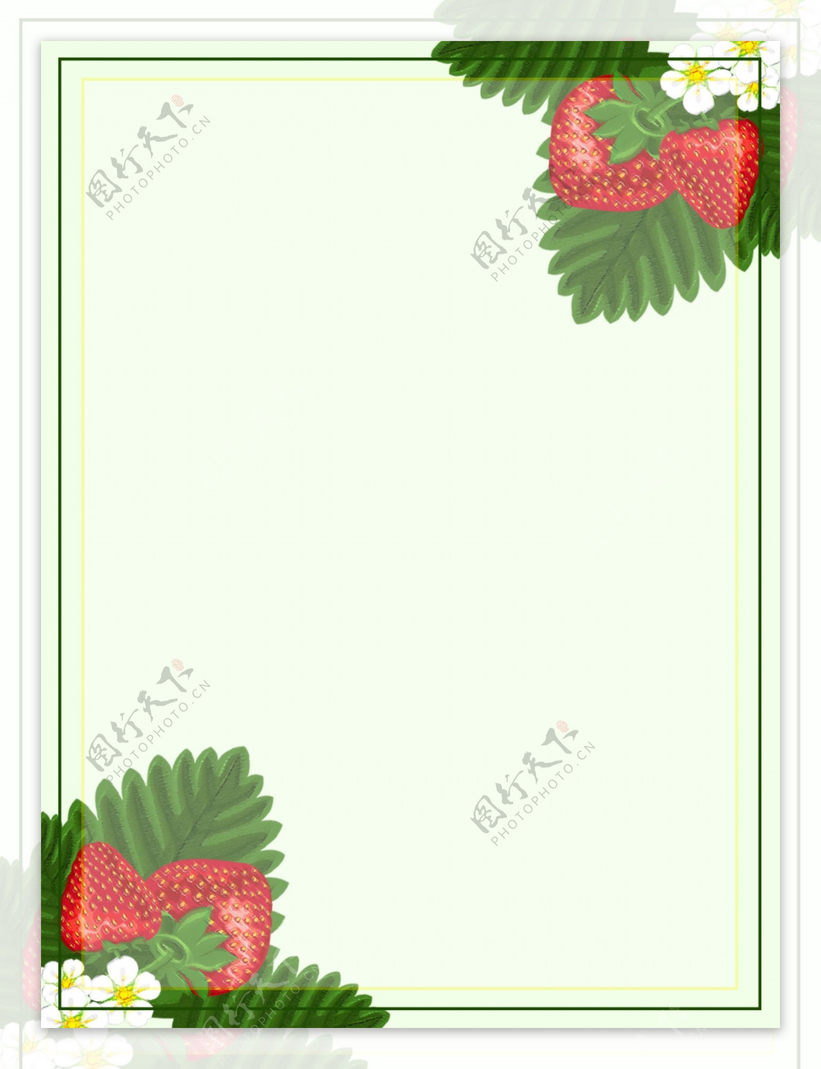 原创手绘水果小清新草莓简约背景素材