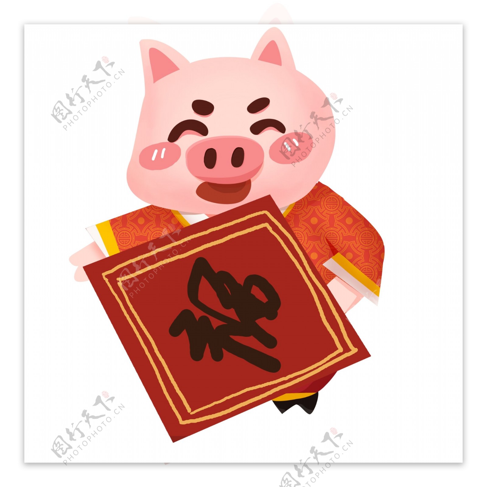 春节贴福字的卡通小猪