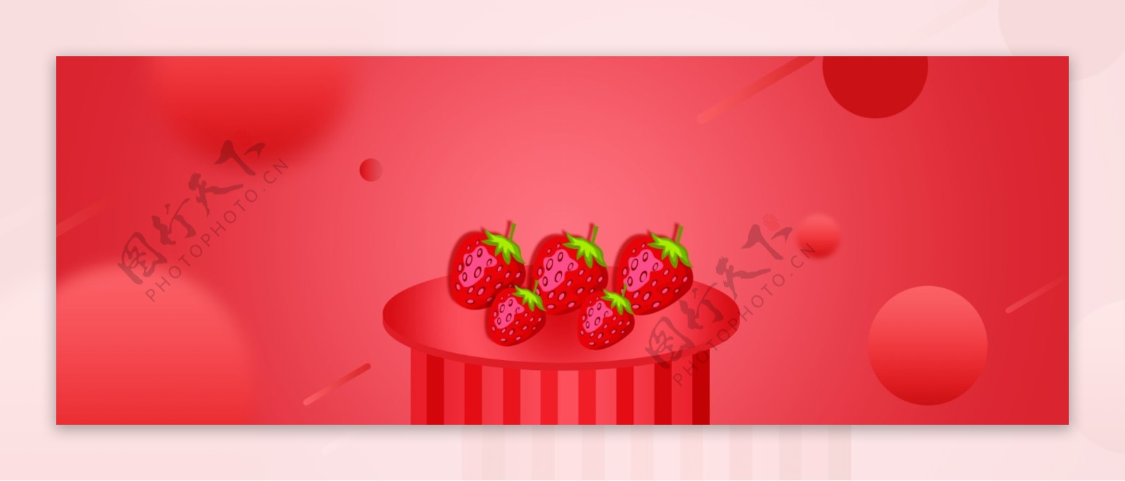创意草莓小清新水果背景