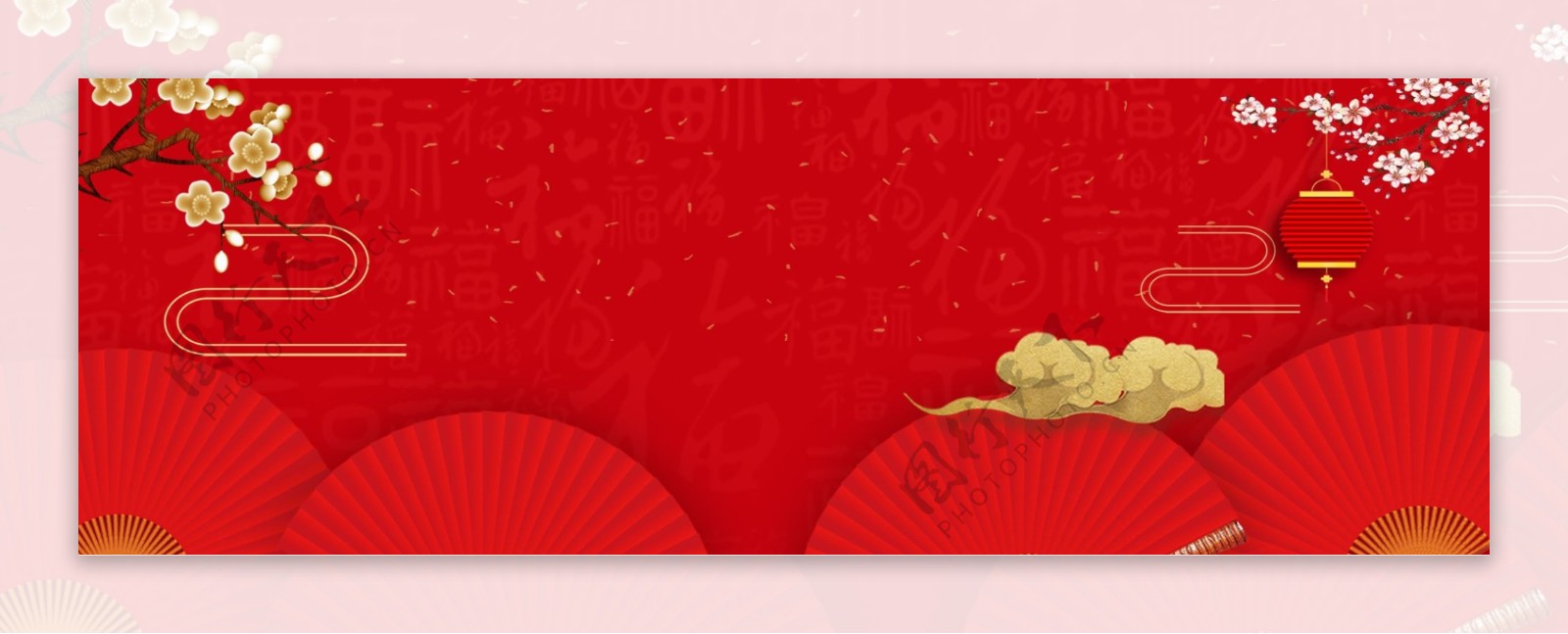 梅花传统节日新年猪年banner背景