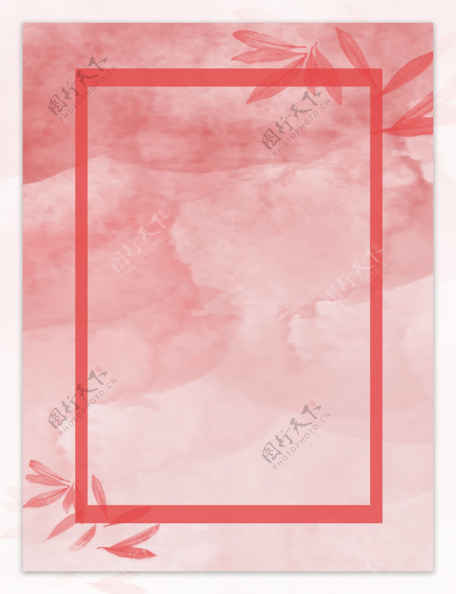 粉红印象水彩泼墨简约边框背景