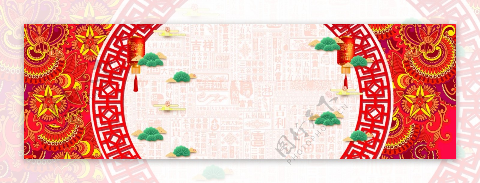 花朵喜庆传统节日猪年banner背景