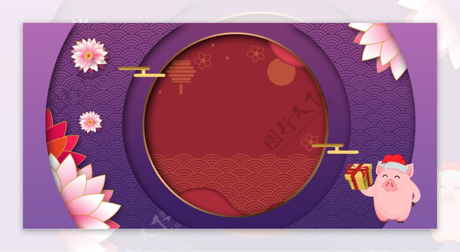 剪纸中国风紫色春节背景