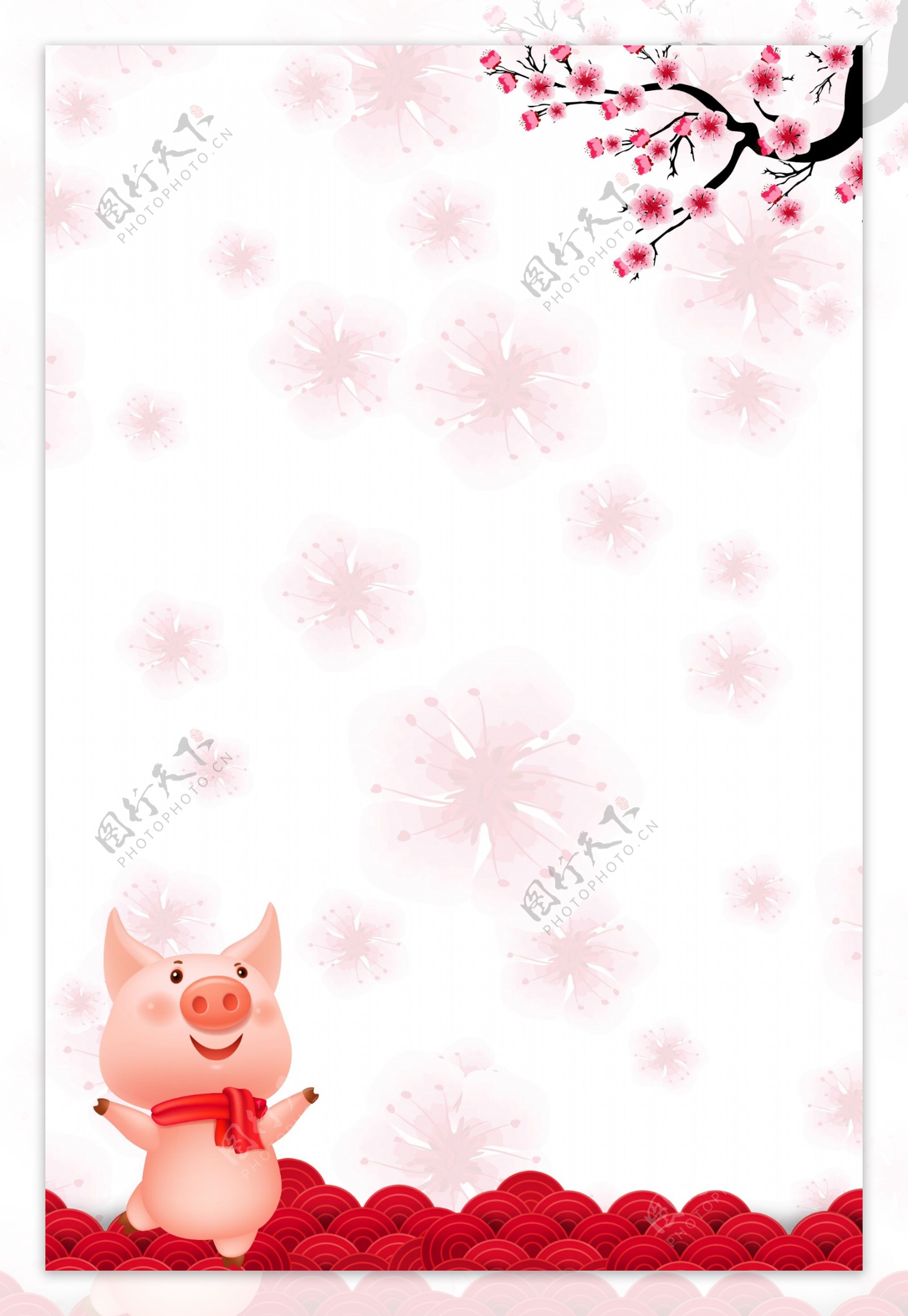 唯美粉色花枝小猪新年背景素材