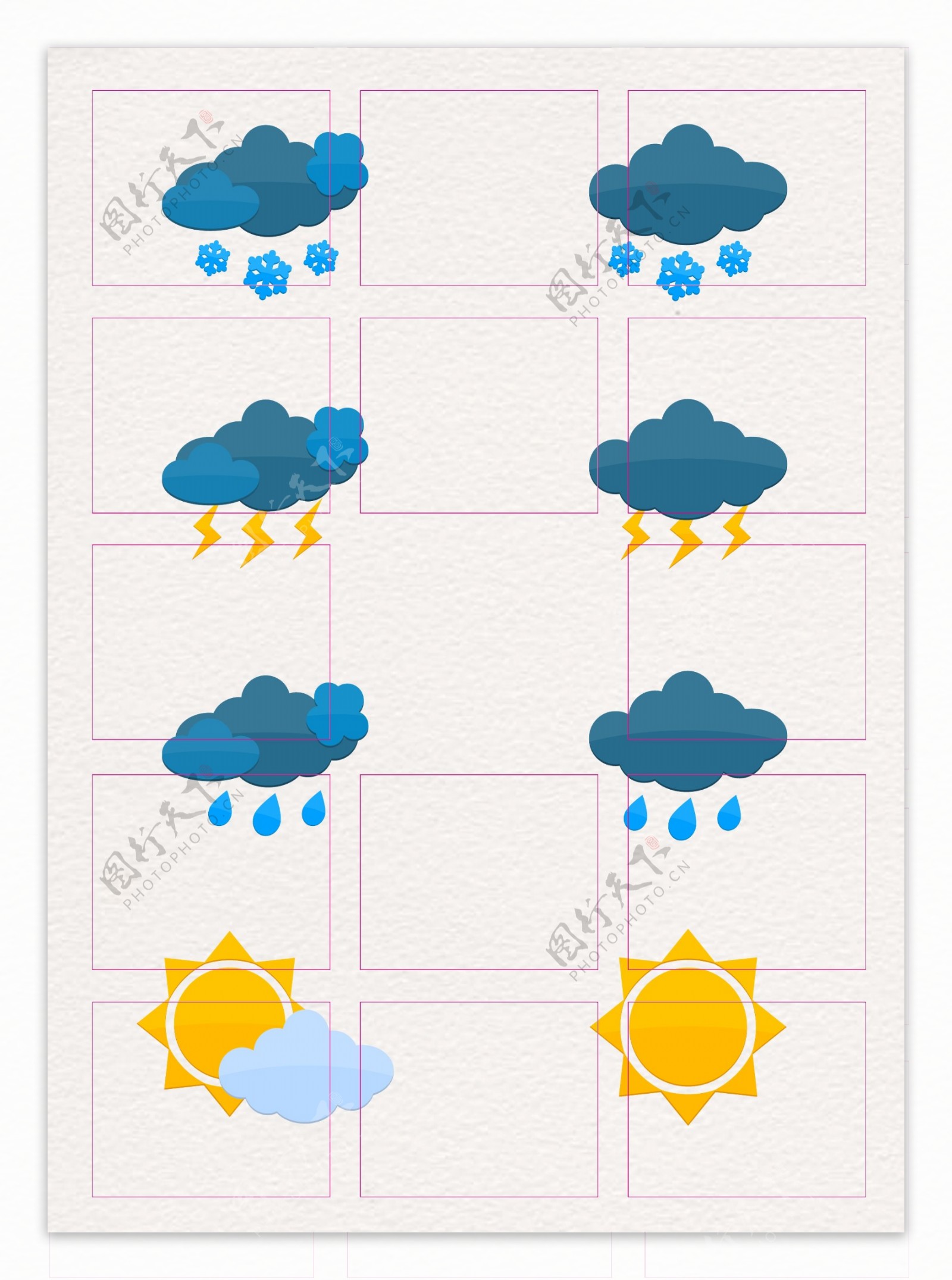 卡通矢量天气预报元素设计