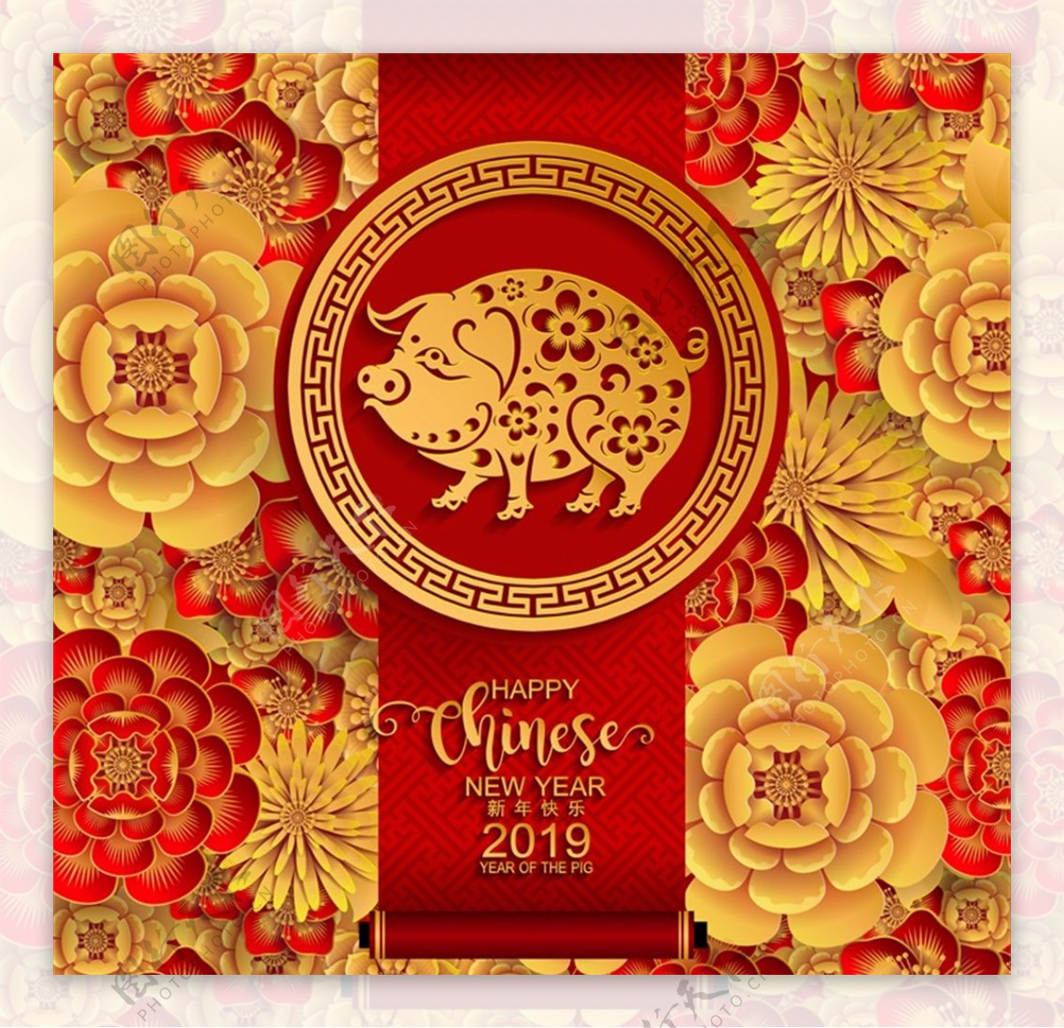 2019猪年春节新春
