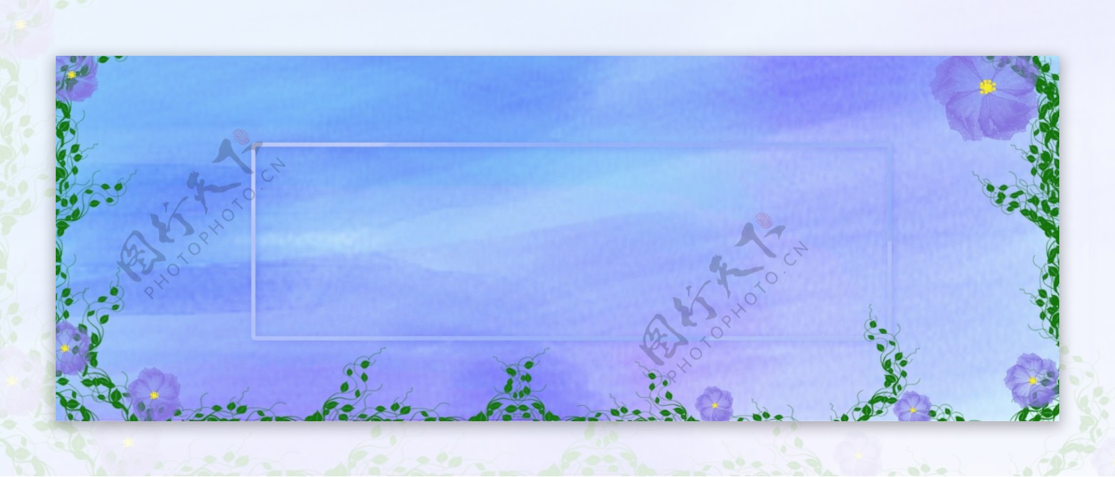 原创水彩质感纹理紫青兰背景素材