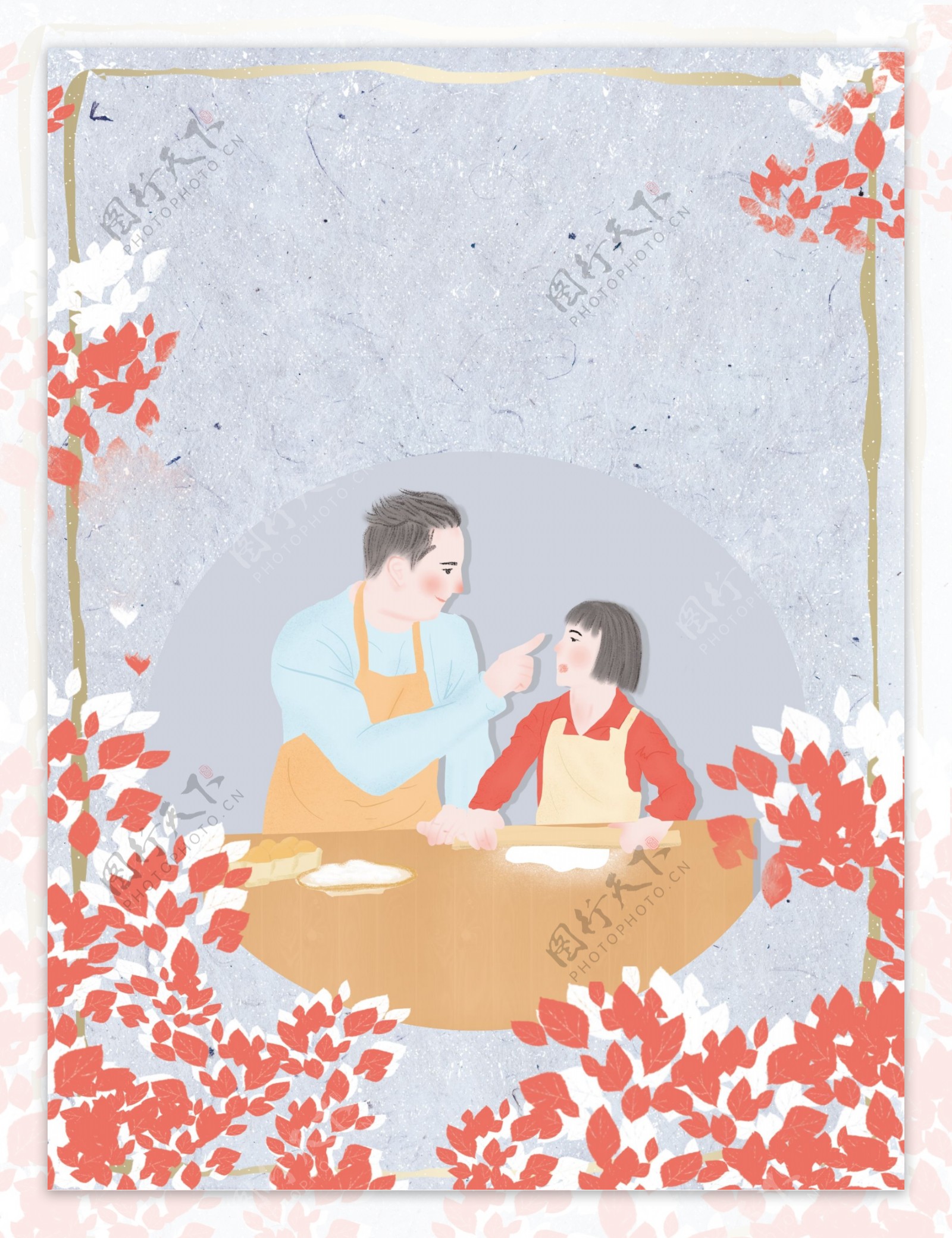 彩绘中国风冬季包饺子人物背景设计