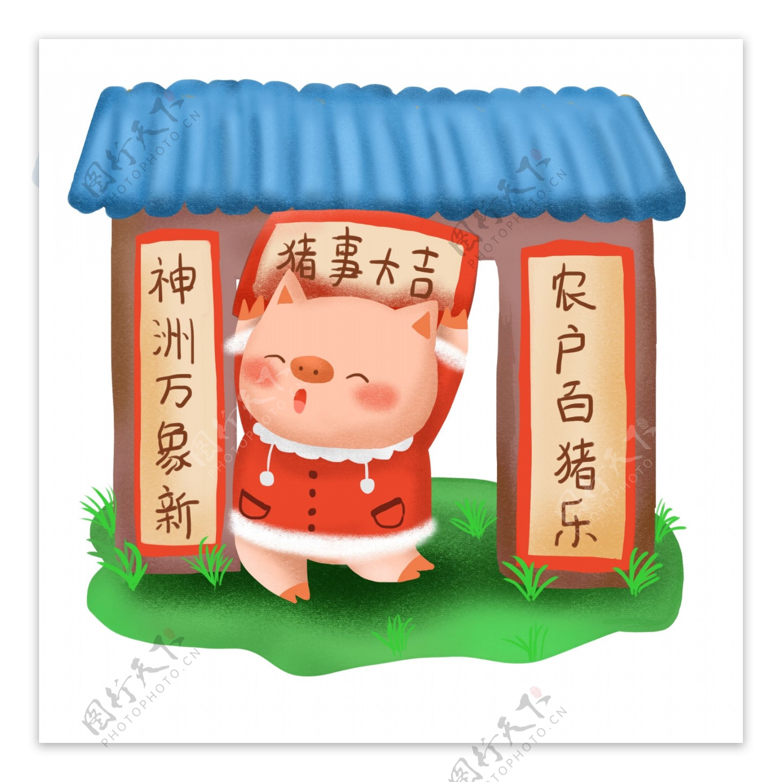 2019你好猪猪张贴对联喜庆吉祥元素插画