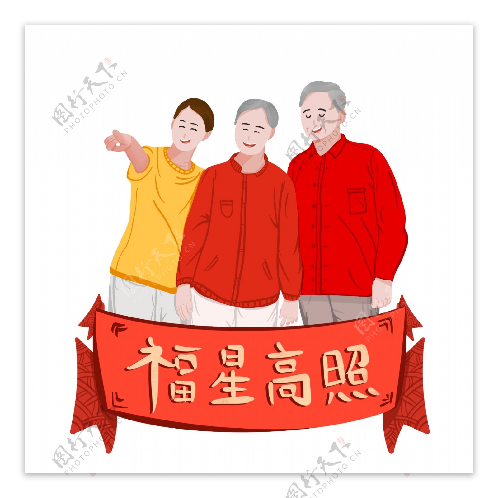 2019新年春节猪年一家人手绘素材