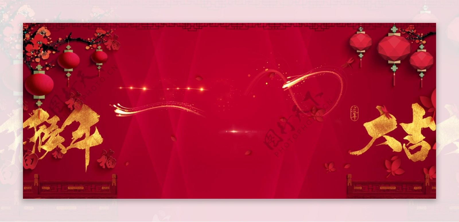 LED中国风红色灯笼喜庆新年背景展板