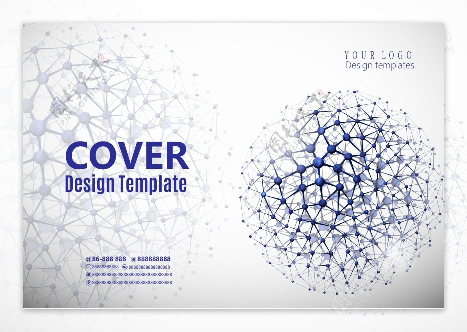 科技通用企业宣传画册封面设计