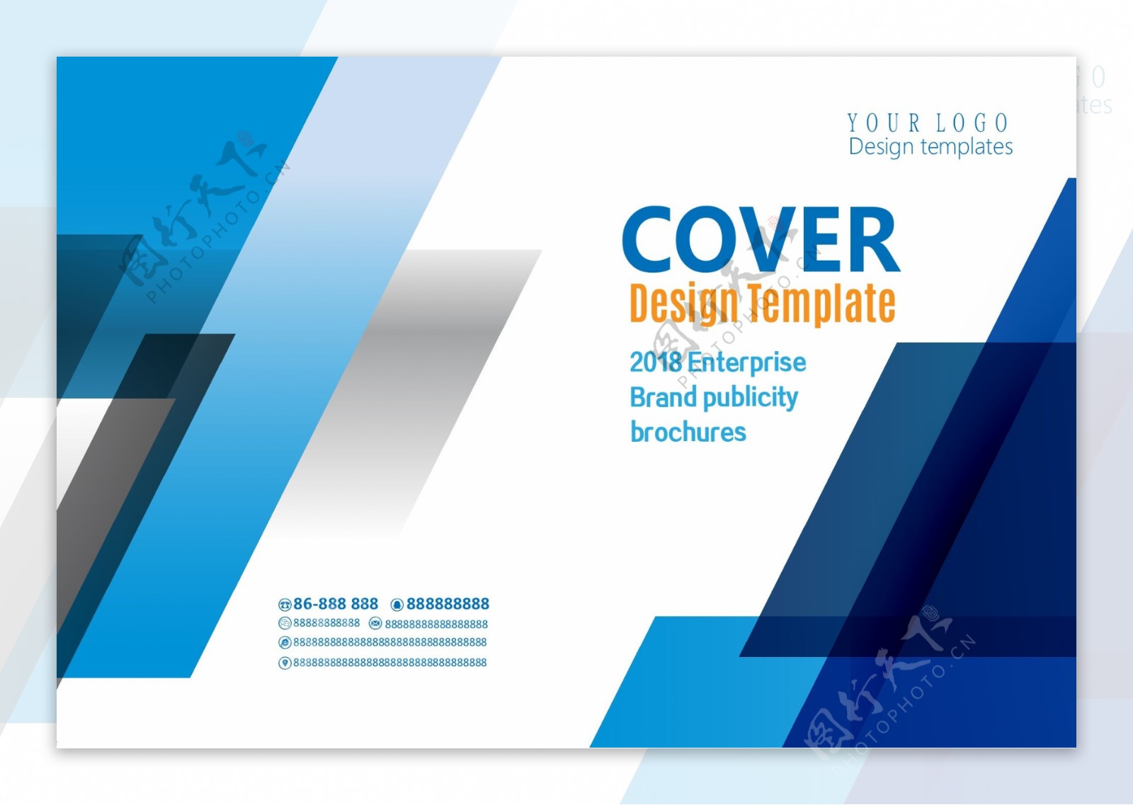 简洁蓝色通用企业宣传画册封面设计
