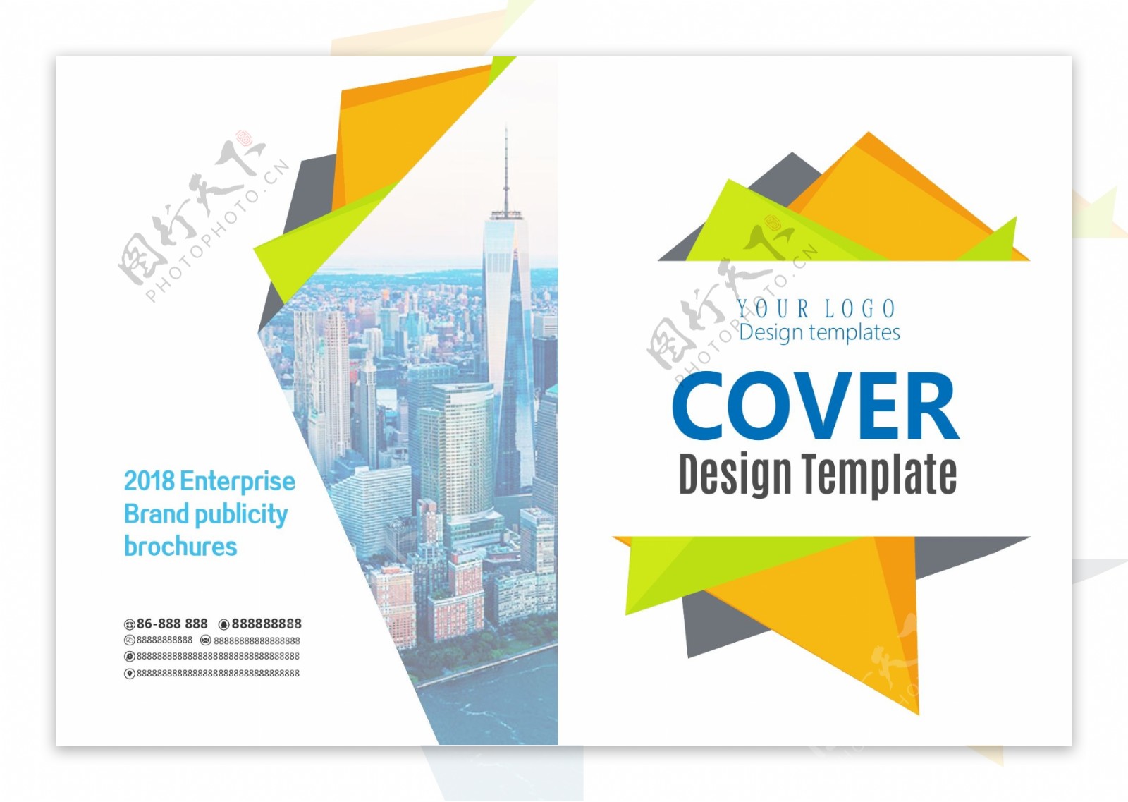 创意通用企业宣传画册封面设计