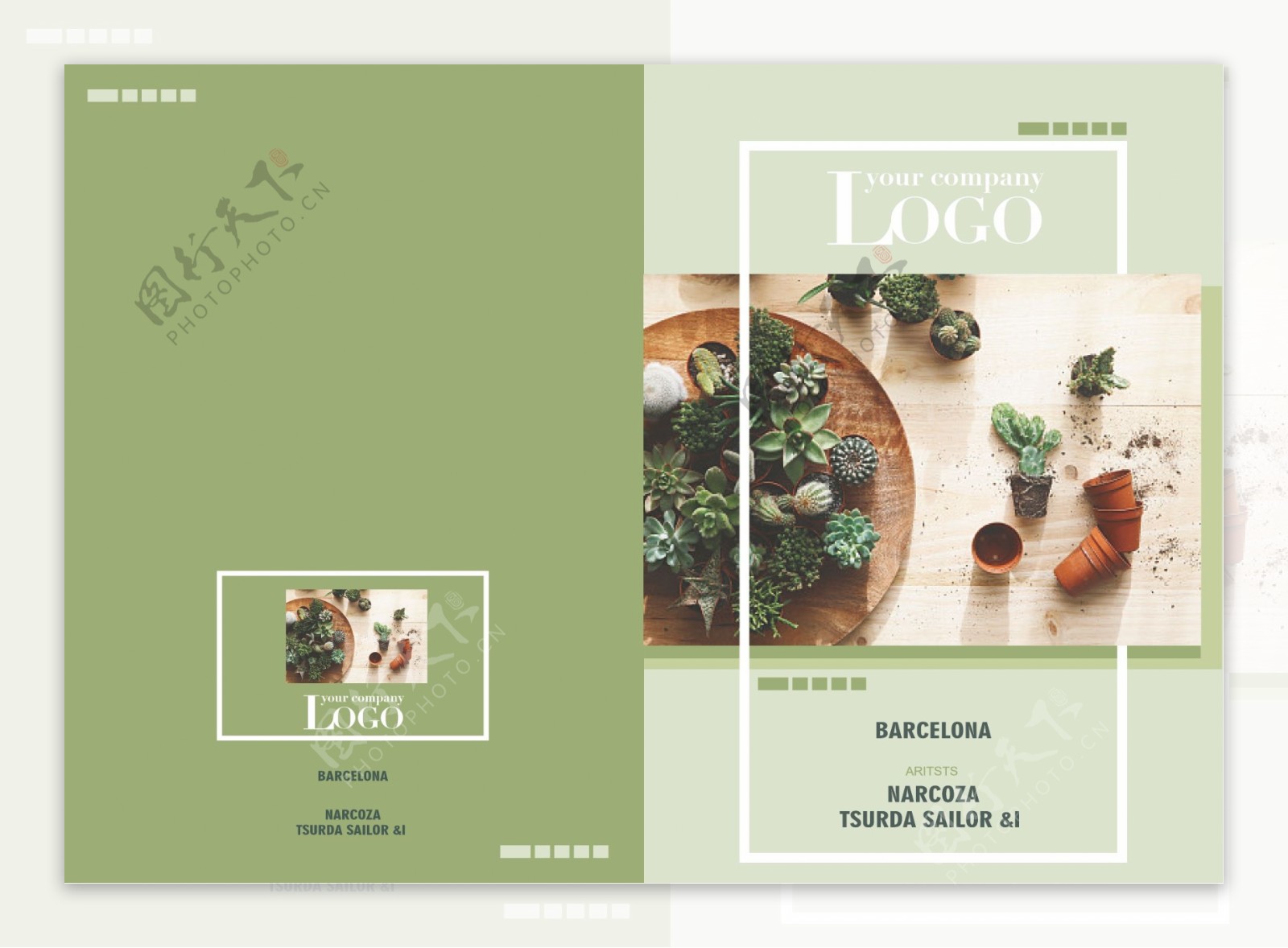 小清新多肉植物产品画册整套排版设计