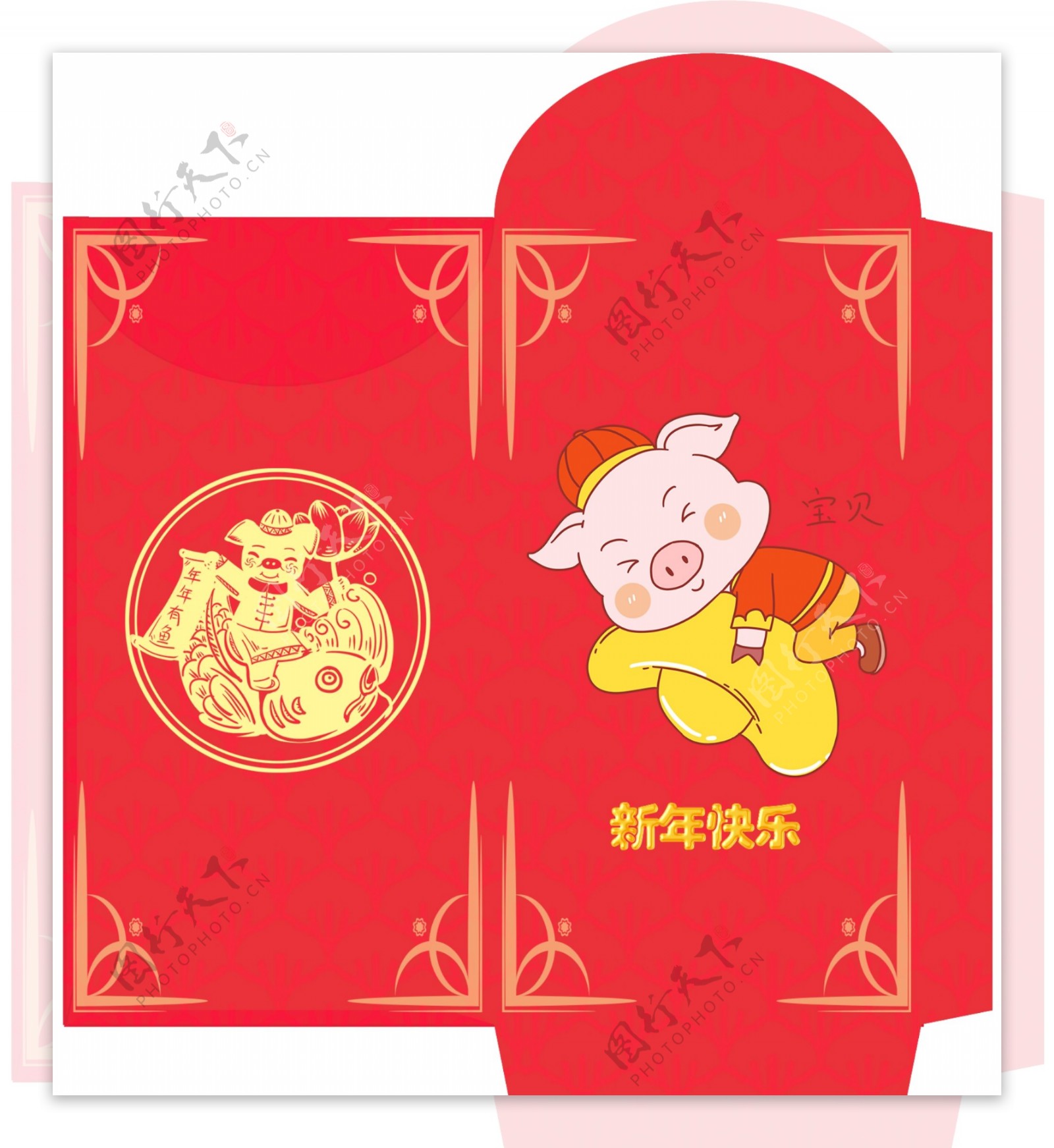 创意时尚卡通2019猪年红包模板设计