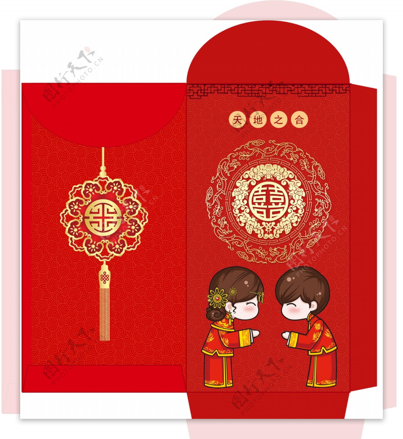 高档创意中国风红包设计模板