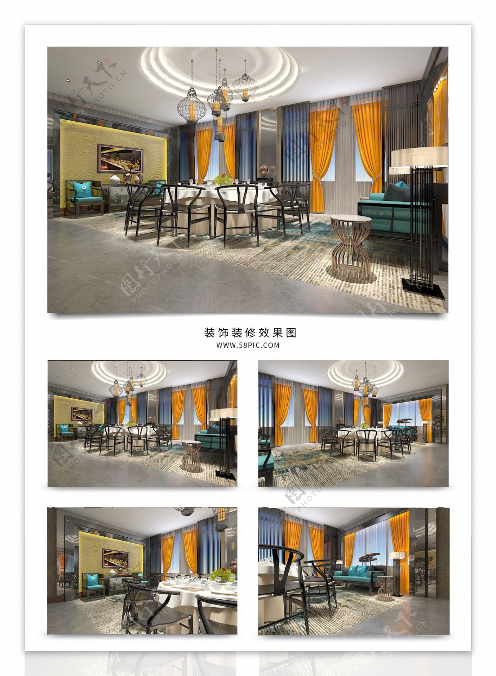 新中式酒店包间效果图模型