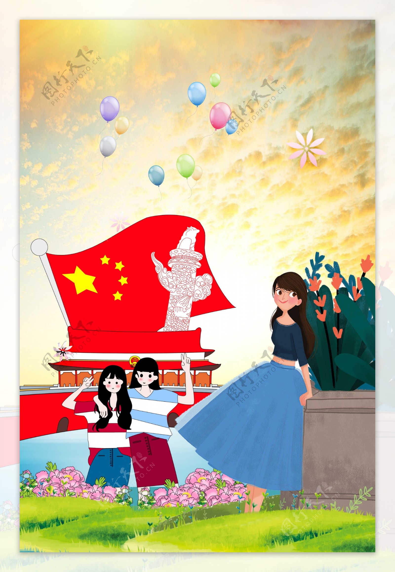 国庆去哪儿国庆节旅游海报背景元素