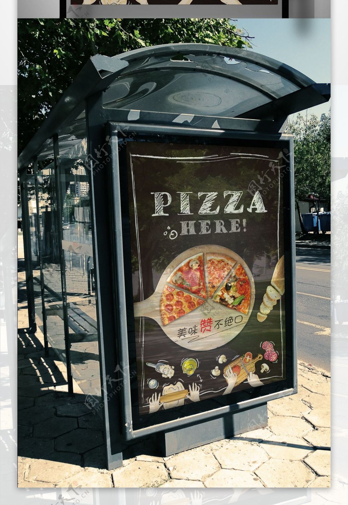 西餐厅必胜客披萨新品上市促销宣传海报