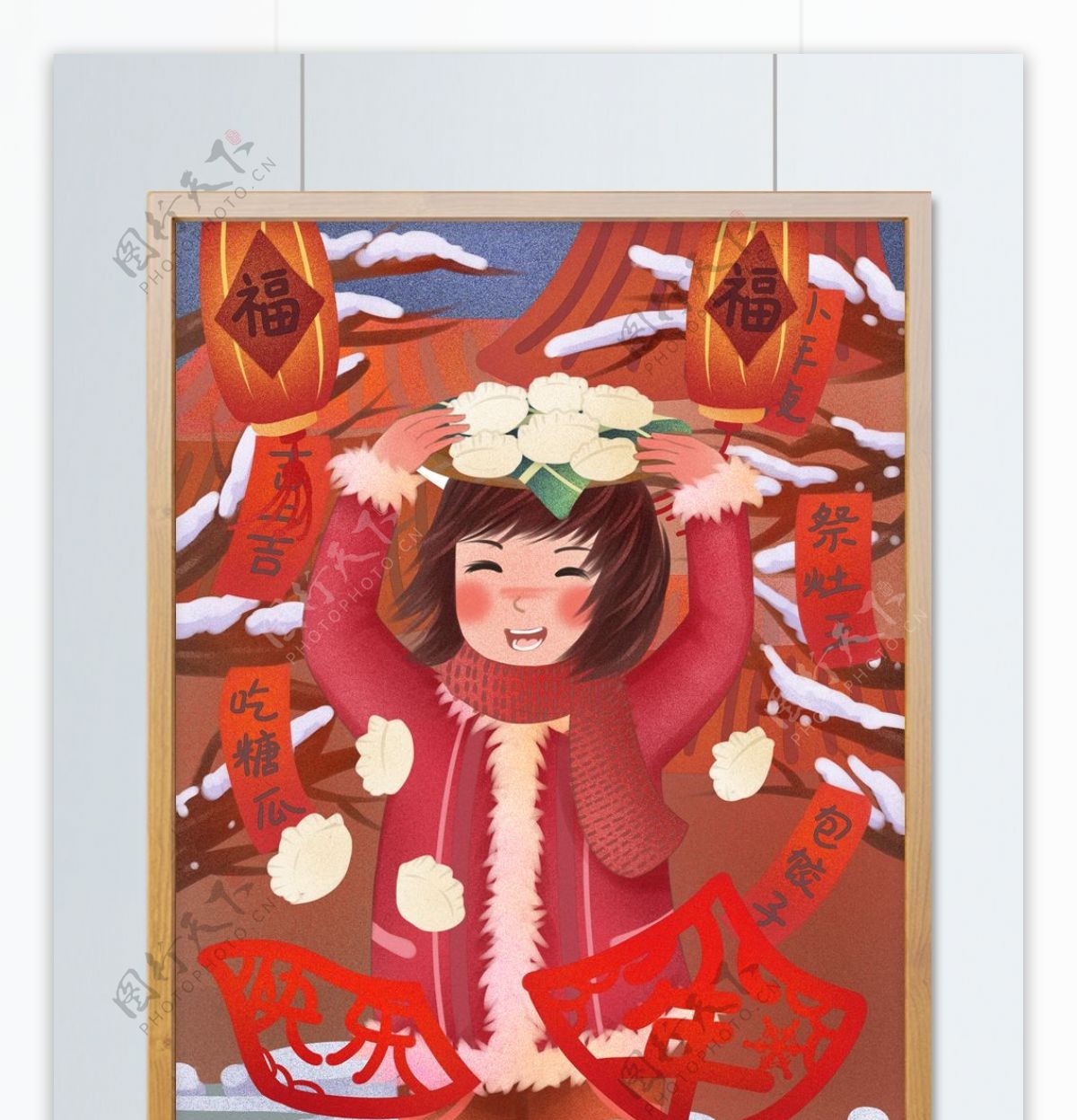小年快乐端着饺子的女孩红色喜庆噪点插画