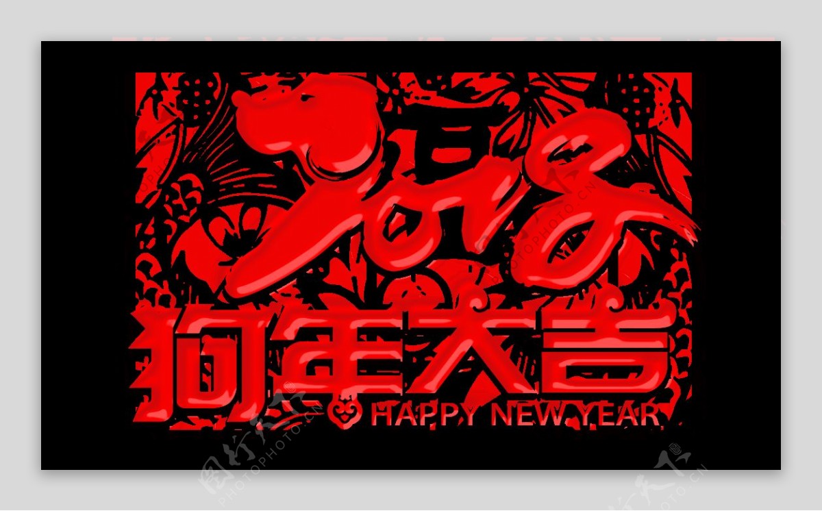中国风红灯笼新年开场片头ae模板