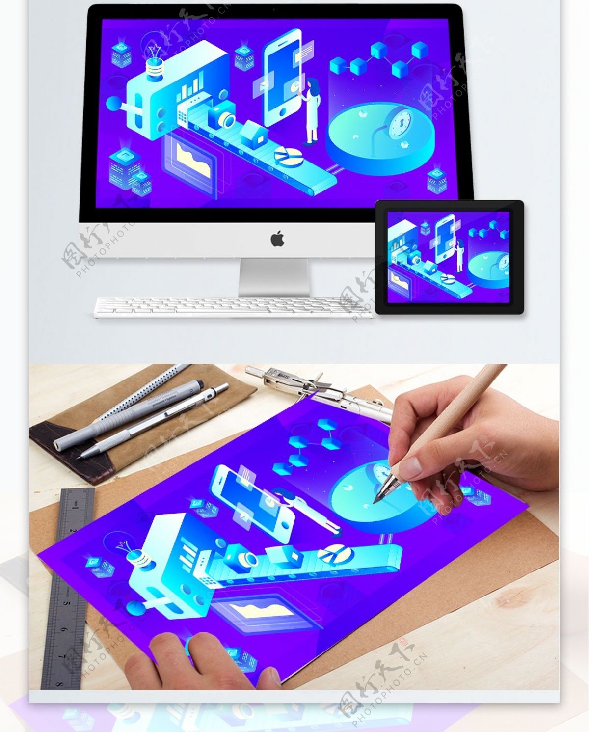 未来3d打印科技透气感2.5d矢量插画