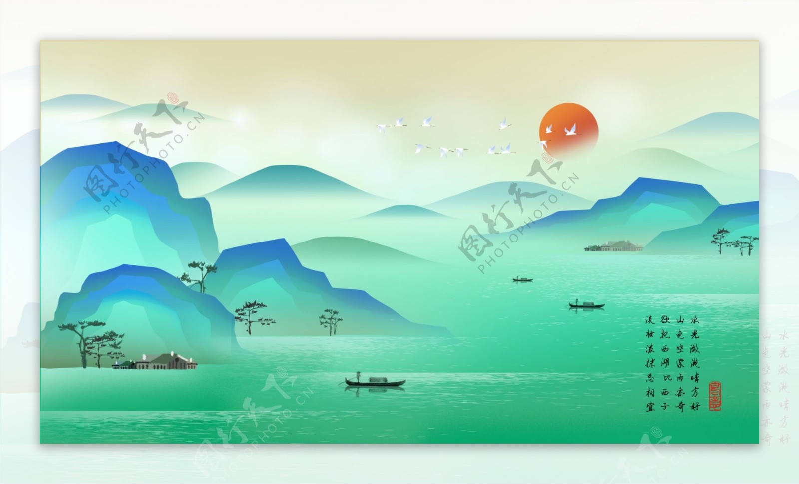 中国风水墨国画山水风景插画