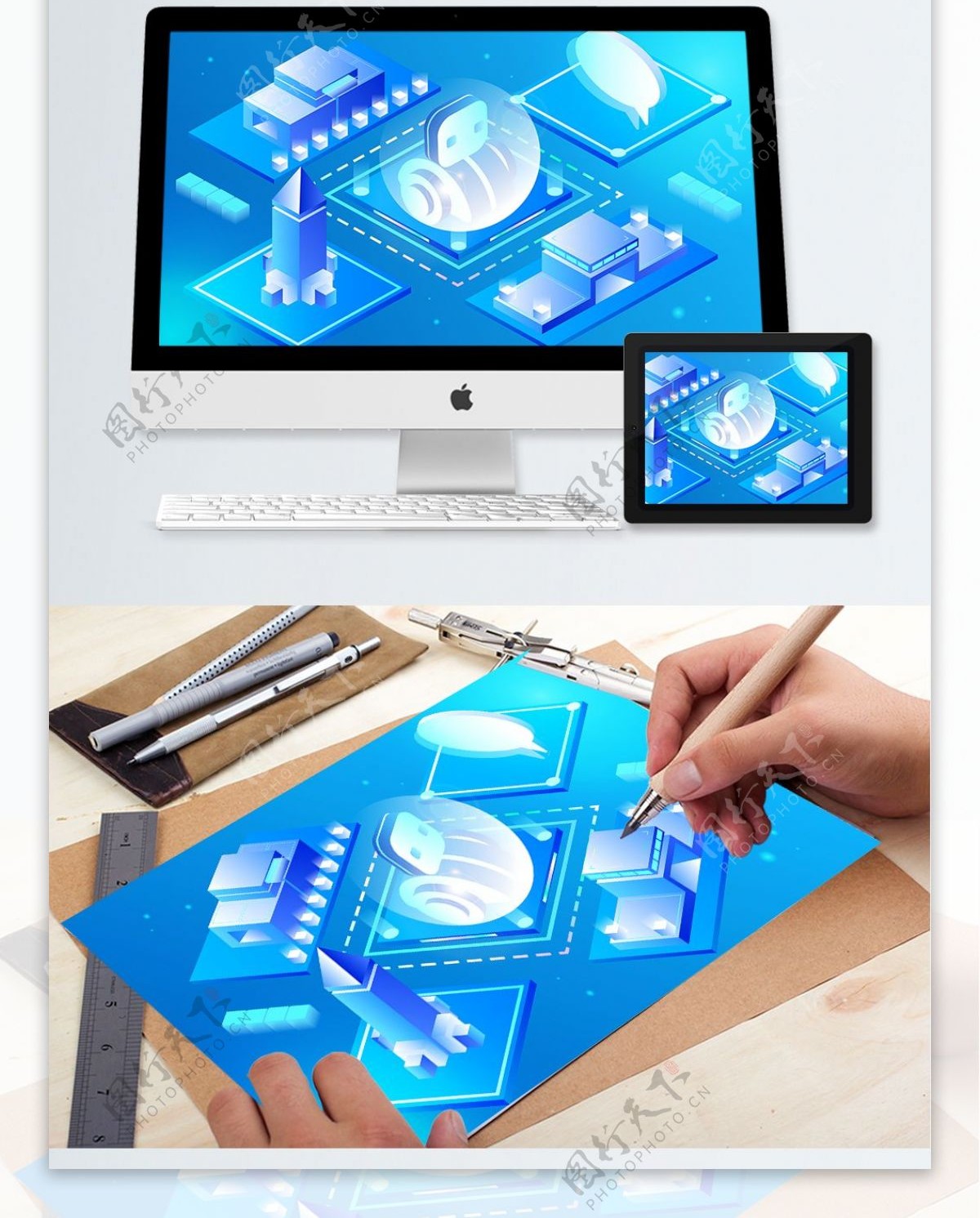 2.5D蓝色透气人工智能科技未来矢量插画